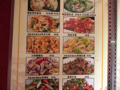 菜单-黎记大排档(慈云路店)