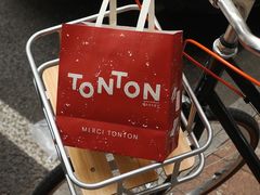 -TonTon(永康路店)