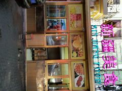 android_upload_pic-东方亚克西餐厅(西康路店)
