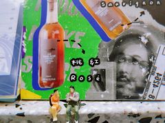 -Something For(中洲湾店)
