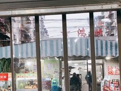 门面-星鸿社重庆老火锅