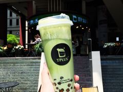 -TPLUS茶家(上海商城南京西路店)
