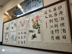 -昂立少儿成长中心(浦东蓝村路地铁站校区)