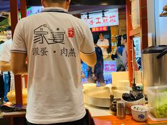 -家宴·灌蛋·沙茶面(曾厝垵店)
