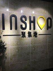 点击看大图 -东瀛造型