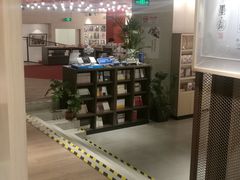 -光海书局(南京东路第一百货店)