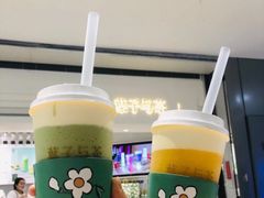 -叶子与茶(苏宁广场店)
