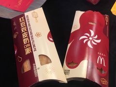-麦当劳(宾水西道店)