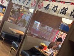 -沼津港精致料理·寿喜烧·烧鸟(青浦宝龙广场日料榜单店)