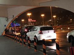 -澳门外港客运码头(轮渡站)