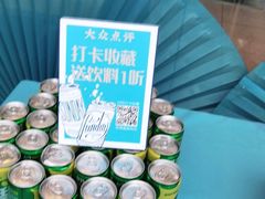 -芳满庭粤菜餐厅(丹阳吾悦店)