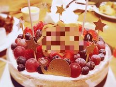 -EnergyCake蛋糕理想国