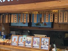 -一杯黔茶(西江千户苗寨古街店)