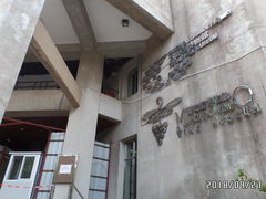-金莲花广场