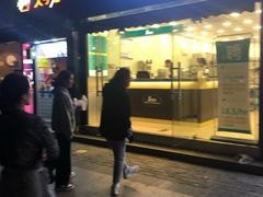 -1点点(中山门大街店)