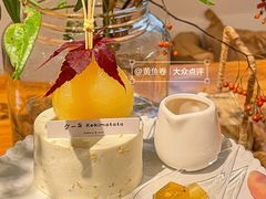 -Kekimatata 生日蛋糕·烘焙教学