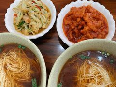 -姑苏面馆(花园路店)