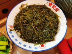 鞭炮笋-贤合庄卤味火锅(安吉万达店)
