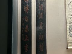 -岳阳市博物馆