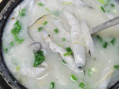 泥丁粥-盛燕泥丁粥