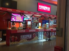 -国文影城(上海闸北店)