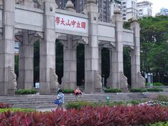 -珠江夜游广州塔·中大码头