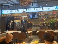 -八珍玉食鸡煲·打边炉(印象城店)