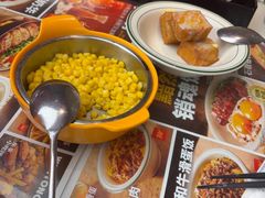 -文通冰室(东方宝泰店)