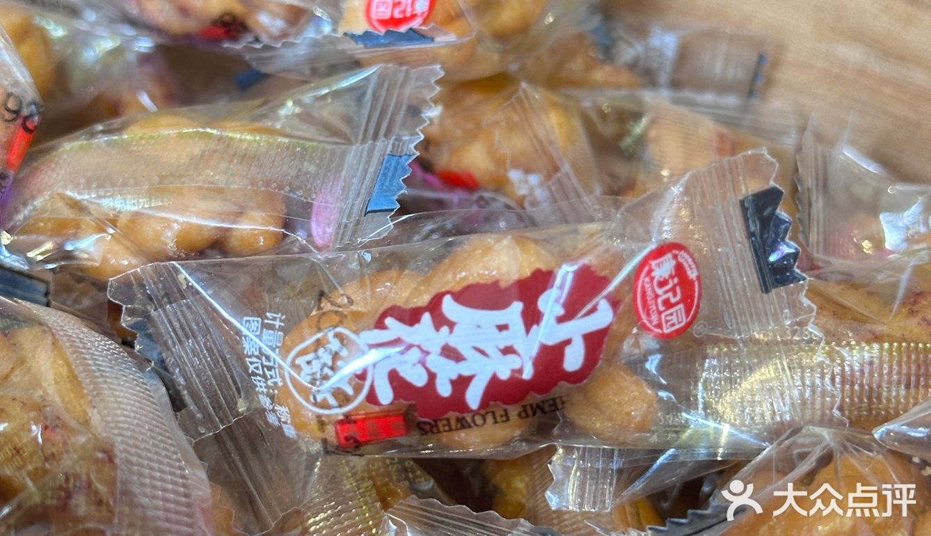 小吊梨汤｜最近北京菜的风好大 我也被刮到了