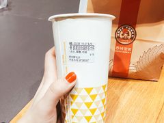 -CoCo都可(小寨赛格店)