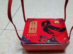 -掂档潮汕牛肉火锅(cityon熙地港店)