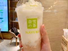 -奈雪的茶(新天地广场PRO店)