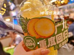 -广九餐室· 镬气大排档(陈家祠店)