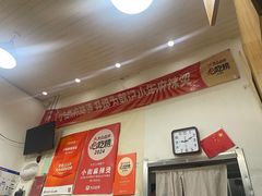 -郭记小街麻辣烫(南小街总店)