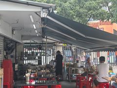 -燊记食店