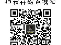 -轻净Clean&Pure(车公庙安徽大厦店)