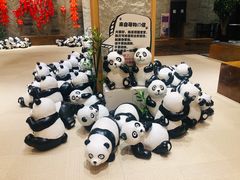 -汤森悠生活文化汤(江宁万达店)