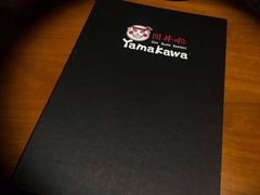 -YAMAKAWA(龙湖胥江天街店)