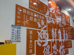 -仙螺岛海鲜自助餐厅(总店)