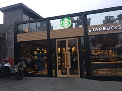 门面-星巴克臻选(北京前门大街店)