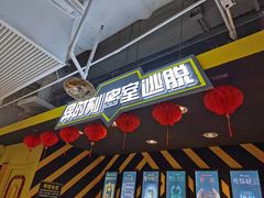 -Xcape异时刻密室逃脱真人NPC(新世界百货崇文店)