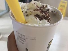 云顶可可-快乐柠檬happylemon(乐客城夏庄路店)