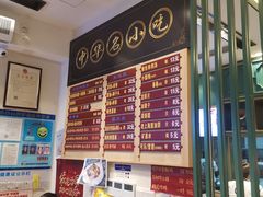 -鲜得来排骨年糕(豫园店)