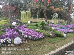 -广州市白云山风景名胜区