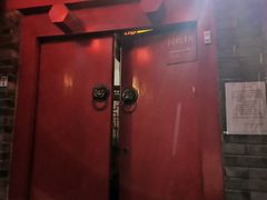 -丽江庭院·云南野生菌·海鲜火锅(鼓楼四合院店)