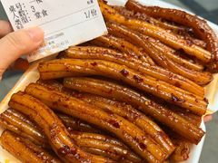 -亿牌牌东北烧烤(博物馆旗舰店)