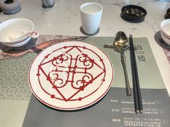 -锦楼·臻选新杭帮(正大广场店)