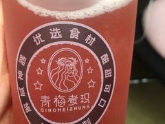 -吃面侠(洋货市场店)