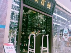 -钟书阁(群光广场店)