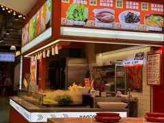 -椒锅锅·麻辣香锅(宝地广场城市集市店)